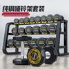 Iron Steed 640kg Decagonal PEV Dumbbell Set with 3-Tier Rack