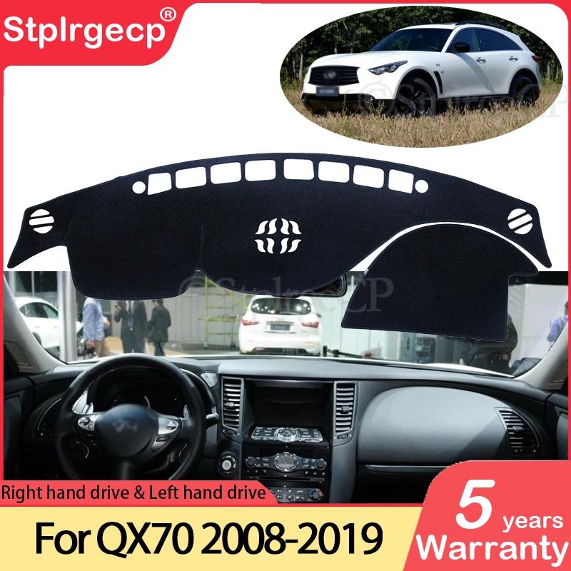 

for Infiniti QX70 FX35 FX37 FX45 FX50 2008~ S51 Anti-Slip Mat Dashboard Cover Pad Sunshade Dashmat Car Carpet Accessories