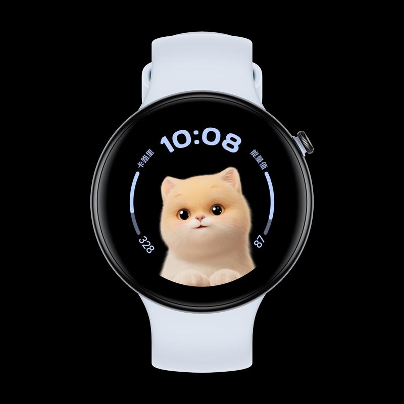 Honor Watch Fit Vibrant Edition Smartwatch (CN Version)