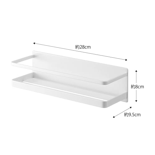 Yamazaki Magnetic Bathroom Rack, Wide, White, Approx. W28 X D9.5 X H8cm, Mist Design, Bathroom Storage Rack with Hooks, Product Number: 4237