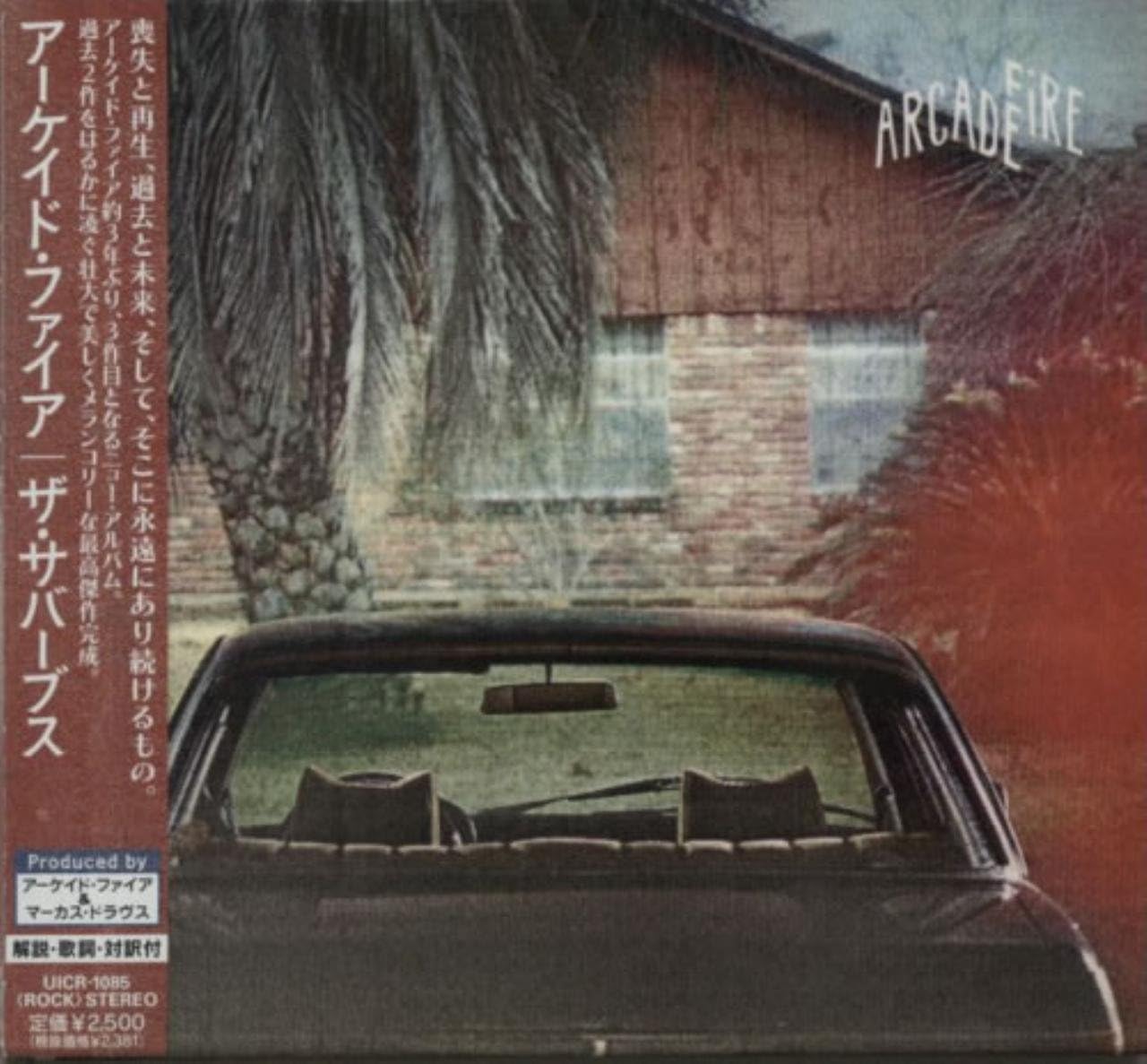 

CD ARCADE FIRE - Suburbs UICR1085PROMO UNIVERSAL MUSIC 2010 Japan ObiRock Used