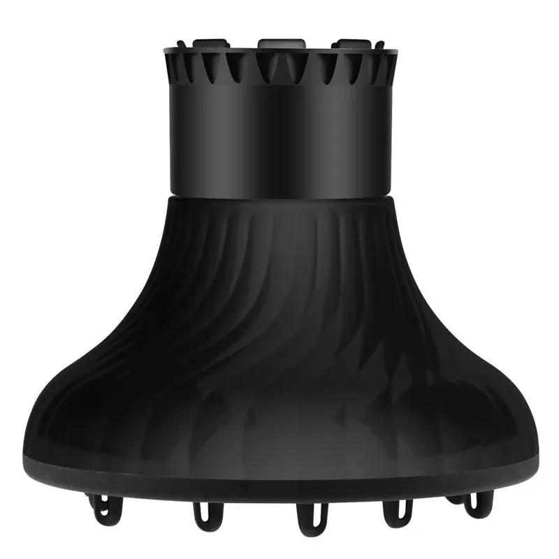 

Фен-диффузор для завивки волос с естественной волнистостью, аксессуары для укладки, поддерживающие фены, регулируемая насадка для волос, диффузор чёрный