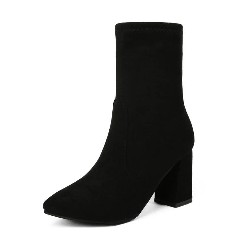 

Мода 2024 года. Модные женские туфли. Женские сапоги с рукавами. Зимние сапоги с острым носком. Мягкий флис для тепла. Однотонные короткие сапоги на толстом каблуке. 39 чёрный