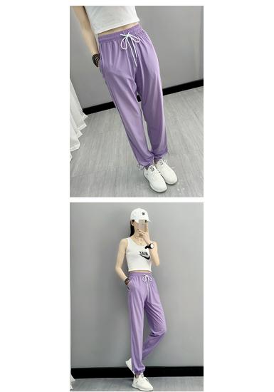 Women's Plus Size Ice Silk Quick-Dry Sports Pants - Breathable, Elastic & Perfect for Yoga and Running.