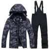 Jungen Mädchen Camouflage Ski Set Winddicht Warm Wasserdicht Outdoor Verdickt Single Board Ski Jacke Hosen