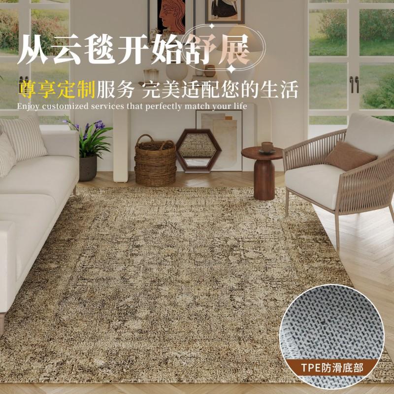 Modern Vintage Wool Blend Area Rug Living Room Bedroom Rectangular Floor Mat Soft Textured Neutral Tone