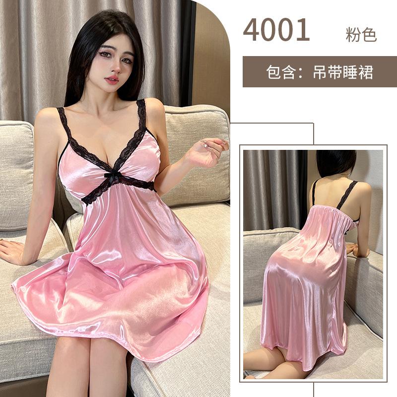 Sexy High-end Imitation Silk Lace Pure Desire Princess Style Lingerie Uniform Temptation