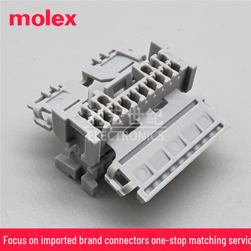 Molex 34824-0165 Original 16-Pin 2mm Pitch Connector Housing