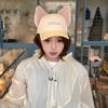 Plush Kitty Baseball Cap Cute Lop Ear Rabbit Hat Creative Elephant Hat with Ears Nose  Boys