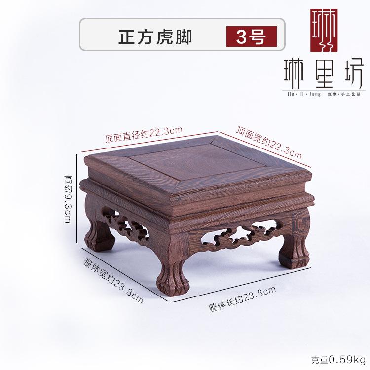 1 Pc Chicken Wing Wooden Base Ornament Living Room Home Decoration Buddha Statue Incense Burner Offering Platform Tea Set Base