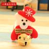 Christmas Plush Doll Ornaments Snowman Santa Claus Pendants Xmas Tree Hanging Ornaments For Home Xmas New Year Party Decorations