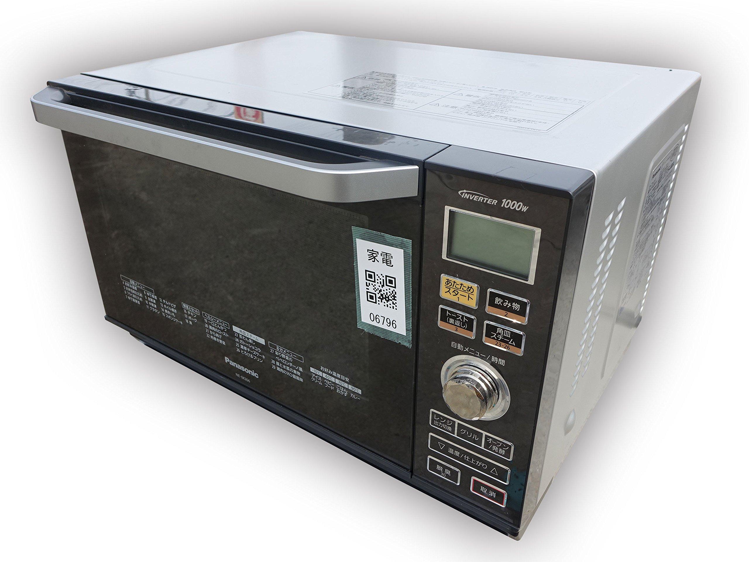 

Микроволновая печь Panasonic Elec Flat Table Type 26L Dark Gray NE-M266-H