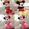Mickey Minnie Or Mouse Plush Toy Doll For Birthday Christmas Gift 1pcslot
