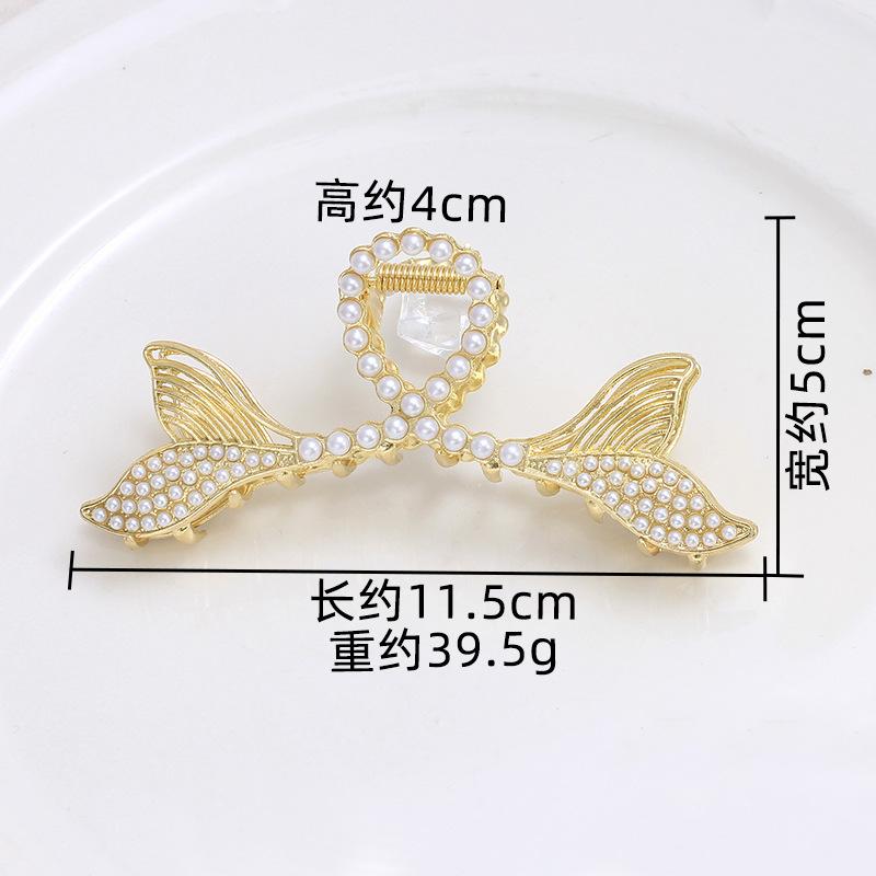 Fashion Disc Hairpin Shark Clip Large Hair Volume Multi-French Grab Clip Women'S Premium Sense Back Head Hair Accessories Head Accessories