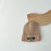 2025 Autumn/Winter Unisex Korean Knit Wool Hat for Kids and Babies - Warm, Trendy Pullover Design