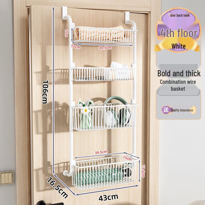 No-Drill Door Hanging Basket Organizer - Multi-Layer Storage Rack for Bathroom