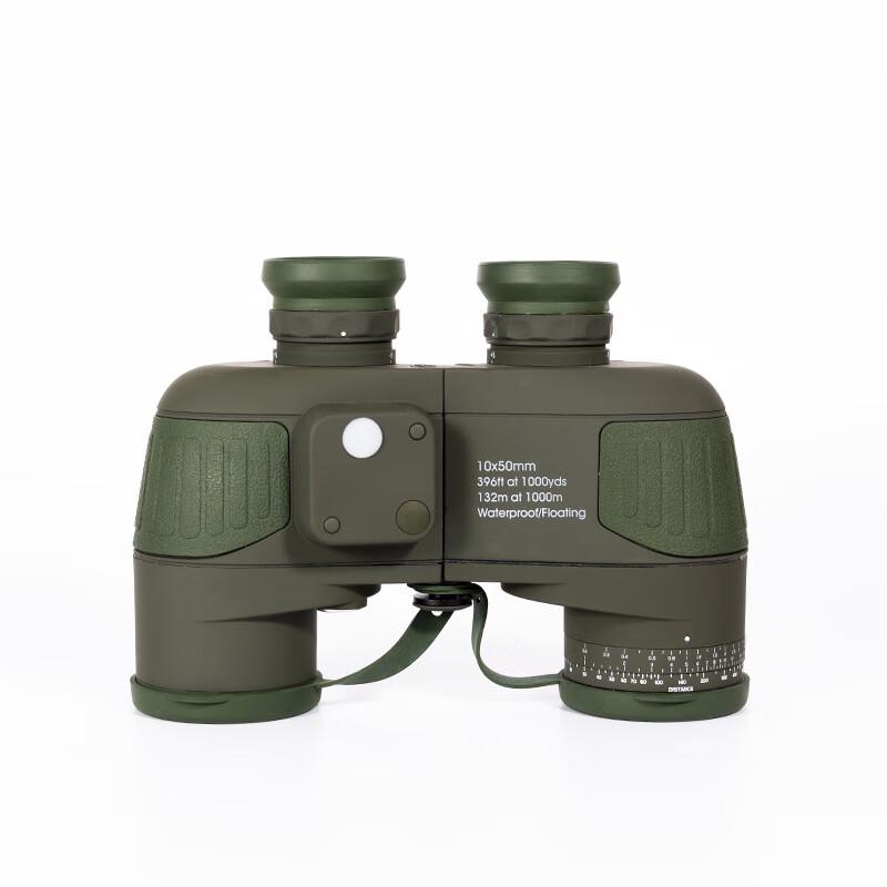 Qi Shen Yi 10x50 HD Waterproof Binoculars with Compass