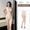 Sex Underwear Three-point Bra Sexy Pure Sex Clothes Hot Pearl Charm Sexy Underwear Nightclub