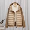 Thin down jacket women's new splicing hooded sweater autumn and winter short down jacket couple trend