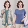 2026 Spring/Summer Collection: Stylish Printed Cardigan & Blue Embroidered Top for Middle-Aged and Elderly Women