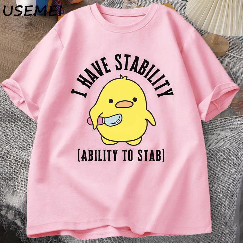 Mám stabilitu Schopnost bodnout Tričko Muži Ženy Móda Duck Meme Grafika Trička Bavlna Měkké Unisex Trička Streetwear