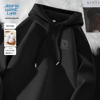 Męska bluza z kapturem Jeanswest