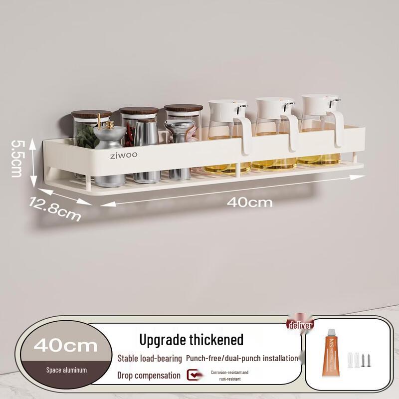Qiwei Multi-functional Wall-Mounted Kitchen Organizer Rack