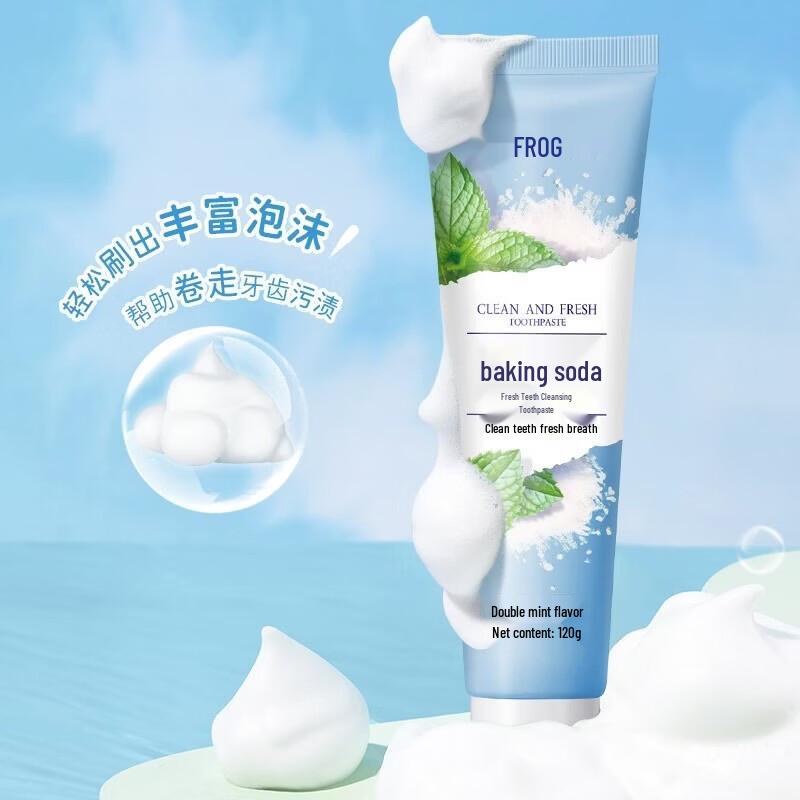 Frog Fresh & Clean Fluoride Toothpaste - GH962 Family Pack