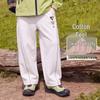 Yoyo One Boys' Autumn Outdoor Sportswear