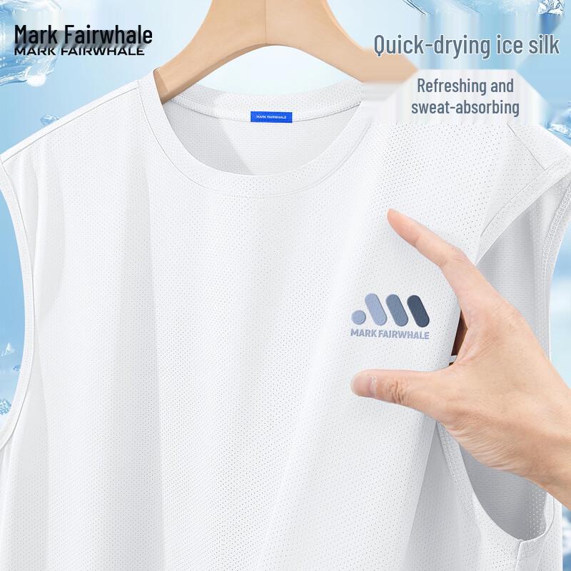 Mark Fairwhale Men s Ice Silk Athletic Vest XL