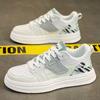 Mode Chaussures de Sport pour Hommes Chaussures Décontractées à Plateforme pour Hommes Tendance Baskets Respirantes Automne Chunky Sport Chaussures de Course Zapatillas Hombre