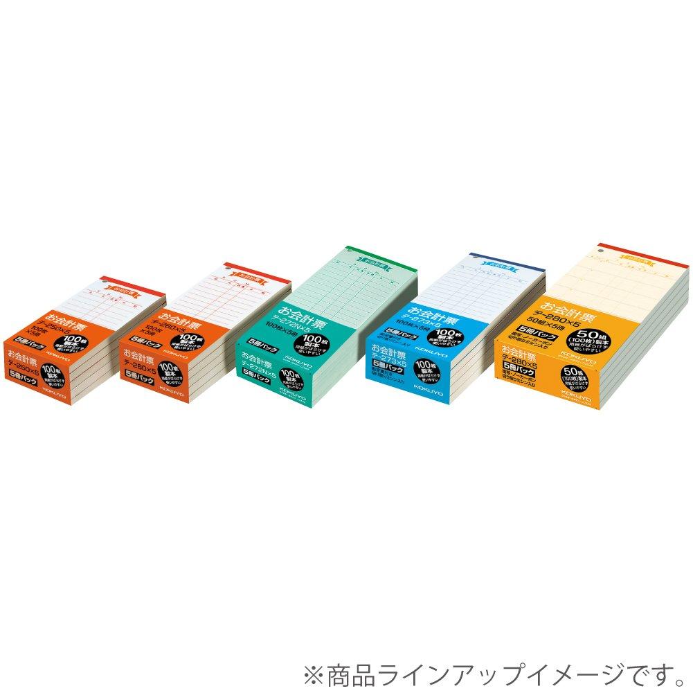 KOKUYO Accounting Slip with Bill 177/75mm 5 Books Te-273NX5