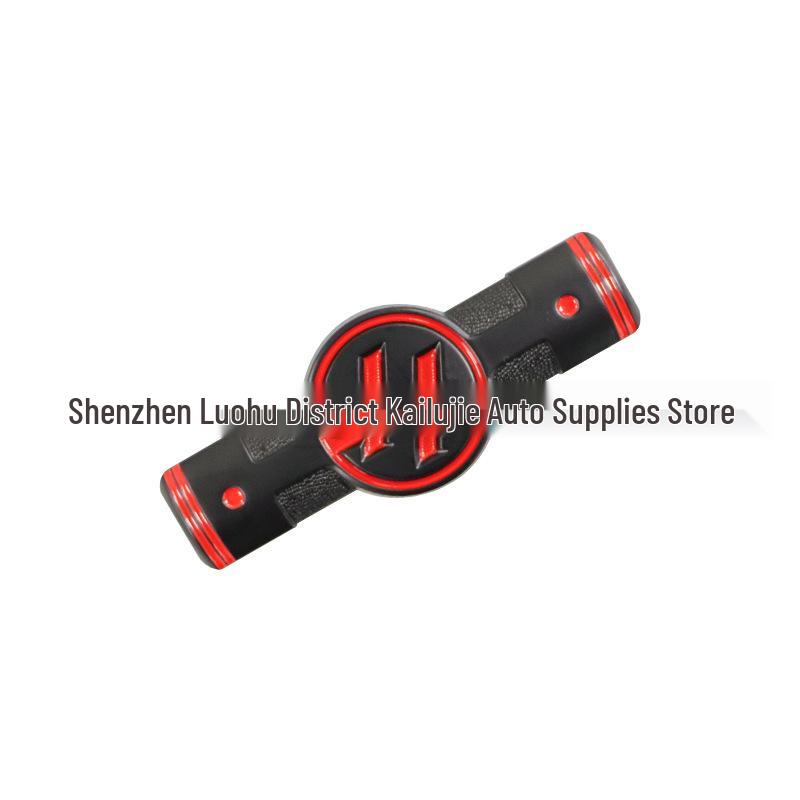 Toyota 86 GT86 Metal Emblem & Black Warrior Fender/Tail Sticker