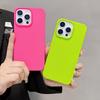 Al Fluorescencyjne Płynne Silikonowe Etui Dla Dla Iphone 17 Air 16 15 14 13 12 11 Pro Max Plus XS XR X Matowe Bezramkowe Pokrowiec Chłodzący