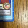 Used [Rare] Old One Piece Carddass Hyper Battle Luffy / Captain's Quality S02