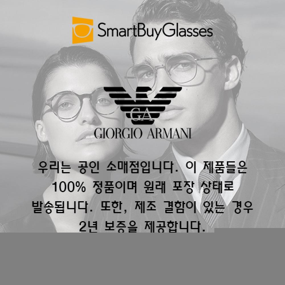 Giorgio Armani Ar5147 3002 Men Eyeglasses