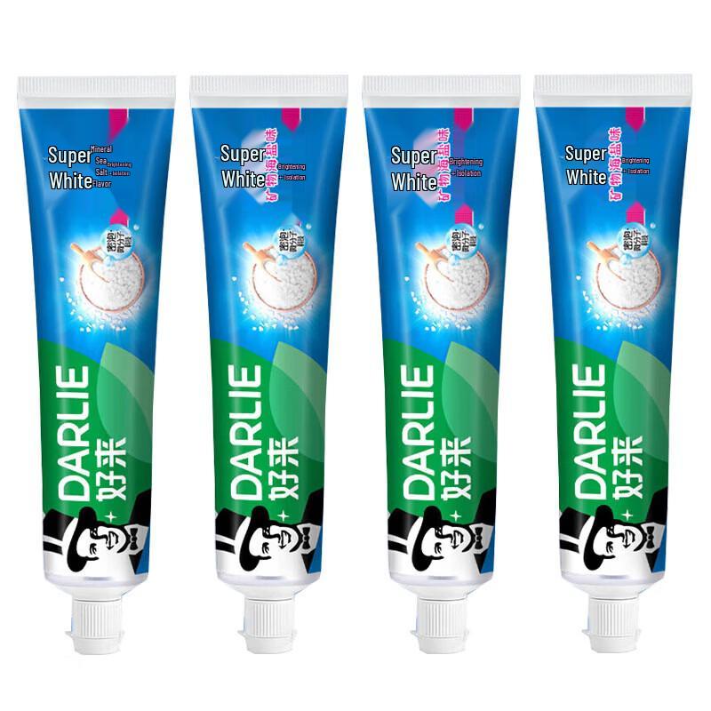 Darlie Mineral Salt Whitening Toothpaste
