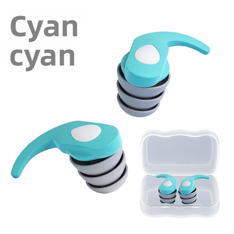 New Silicone 1 Layer Sound Insulation Noise Reduction Earplugs Filter Mute Sleeping Swimming Waterproof Reusable Travel Ear Plug