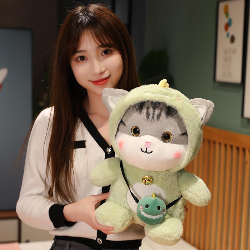 Cute Cat Pet Plush Toy Cartoon Change Rabbit Dinosaur Comfort Kid Day Gift Doll