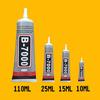 110/50/25/15/10 ml Multi-purpose industriellt självhäftande lim för smycken telefon