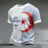 Men's Casual Crew Neck Short Sleeve Pullover T-Shirt Football Fan Top World Cup Inspired Graphic Print Turkey Design