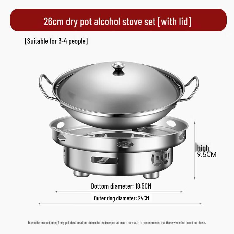 

ZISIZ Home Alcohol Stove with 26cm Dry Pot Set