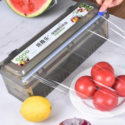 Zhaoran Wall-Mounted Cling Film Dispenser with Cutter