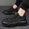 Fashion Men's Casual Sneakers Shoes Trendy All-match Outdoor Shoe Anti-slip Wear-resistant Mens Shoe High-elastic Casual Mens Shoes Hot