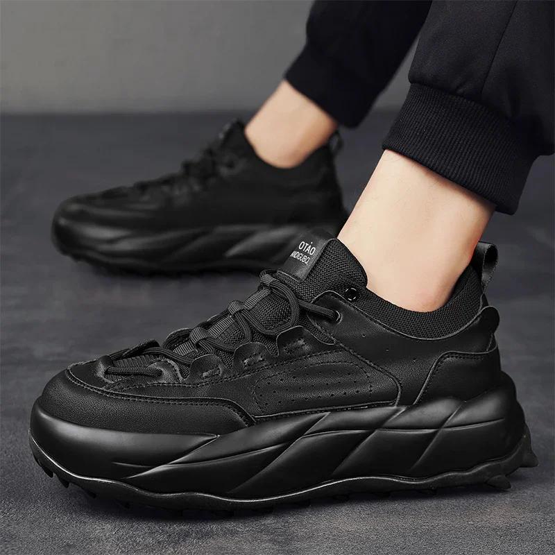 Fashion Men's Casual Sneakers Shoes Trendy All-match Outdoor Shoe Anti-slip Wear-resistant Mens Shoe High-elastic Casual Mens Shoes Hot