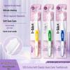 Shuke Elastic Gum Protection Toothbrush (3-Pack)