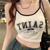 Women's Summer Spaghetti Strap Letter Print Vest - Hot Girl Style