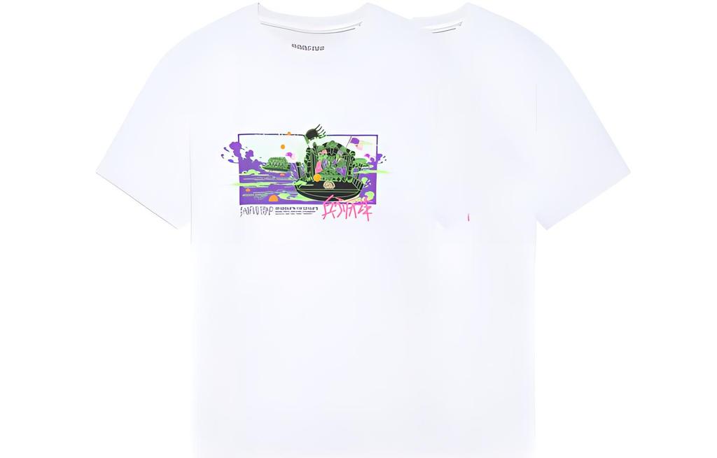 Li Ning Badfive T Shirt Men's White AHSUB33-2
