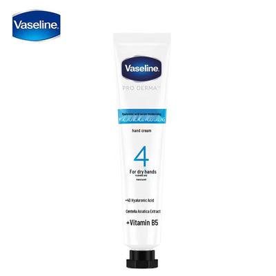 Vaseline No.4 Hyaluronic Acid Hand Cream