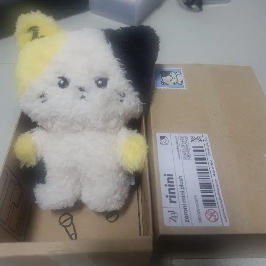 

Zerobaseone Ricky Linini Zerony